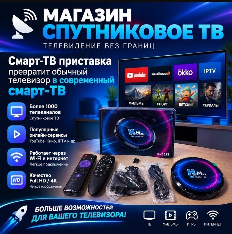 677567567567567