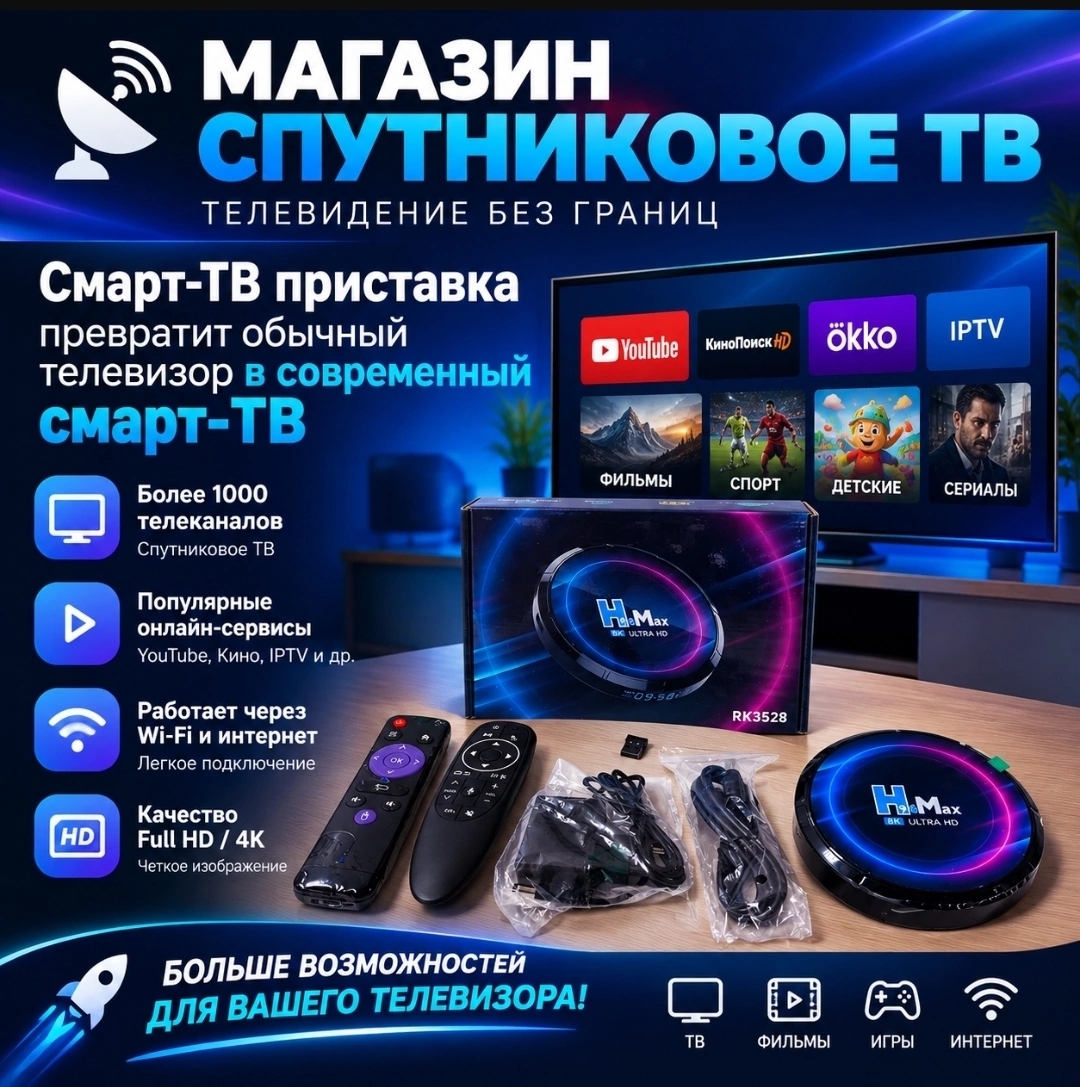 677567567567567